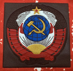 Retro Soviet Union 1990 home game