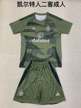 Kid Size Celtic FC 2024-2025 second away game