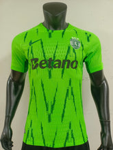 Sporting Lisbon 2024-2025 second away game player
