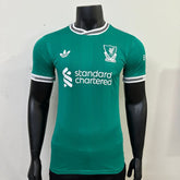 Liverpool FC 2025-2026 second away player