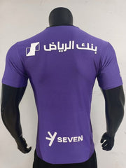 Al-Hilal Saudí 2024-2025 segundo jugador visitante