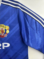 Retro Manchester United 1986-1988 second away Long Sleeve