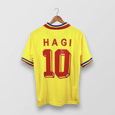 Maillot domicile rétro de l'équipe nationale de Roumanie 1994