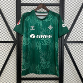 Real Betis 2025-2026 special edition