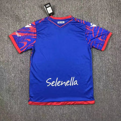 Bologna FC 2024-2025 Troisième Maillot Extérieur