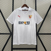 Retro Sevilla FC 1987-1990 home game