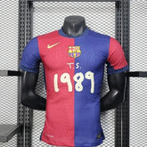 FC Barcelona 2025-2026 special edition player