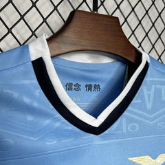 Maillot Domicile SS Lazio 2024-2025 Enfants