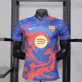 FC Barcelona 2025-2026 dragon edition
