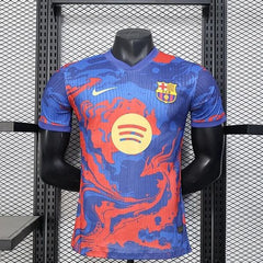 FC Barcelona edición dragón 2025-2026