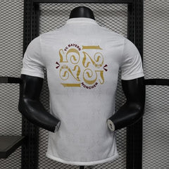 Bayern München 2025-2026 125th Anniversary player white