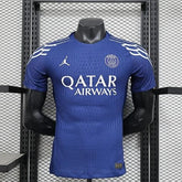 PSG Paris Saint-Germain 2025-2026 third away player