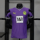 BVB Dortmund 2025-2026 Goalkeeper player