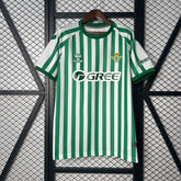 Real Betis 2025-2026 Special Edition
