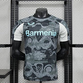 Leverkusen 2024-2025 second away player