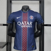 PSG Paris Saint-Germain 2025-2026 home player