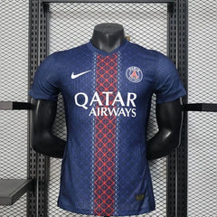 PSG Paris Saint-Germain 2025-2026 home player