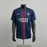 PSG Paris Saint-Germain 2025-2026 home