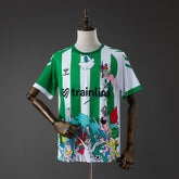 Real Betis 2025-2026 special edition