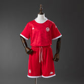 Enfants Tunisie 2026 Maillot Domicile Supporter