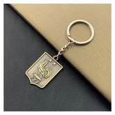 Keychain*1 - WCFOOTBALLSUIT