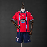 Kinder Athletic Bilbao 2025-2026 Auswärtstrikot