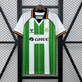 Real Betis 2025 - 2026 special edition - WCFOOTBALLSUIT