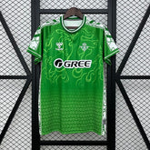 Real Betis 2025 - 2026 special edition - WCFOOTBALLSUIT