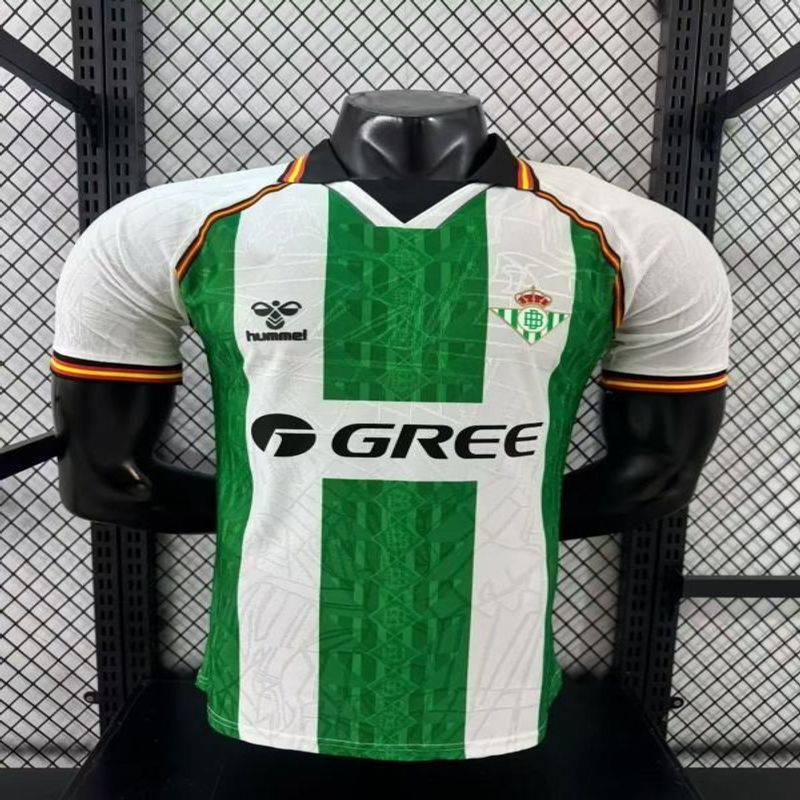 Real Betis 2025 - 2026 Special Edition Player - WCFOOTBALLSUIT