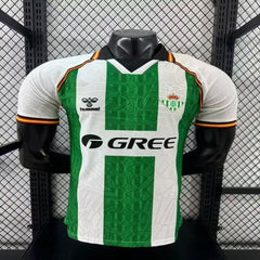 Real Betis 2025 - 2026 Special Edition Player - WCFOOTBALLSUIT
