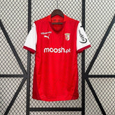 SC Braga 2024 - 2025 home - WCFOOTBALLSUIT