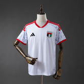 UAE 2026 Home Fan - WCFOOTBALLSUIT
