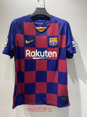 Retro FC Barcelona 2019-2020 home game