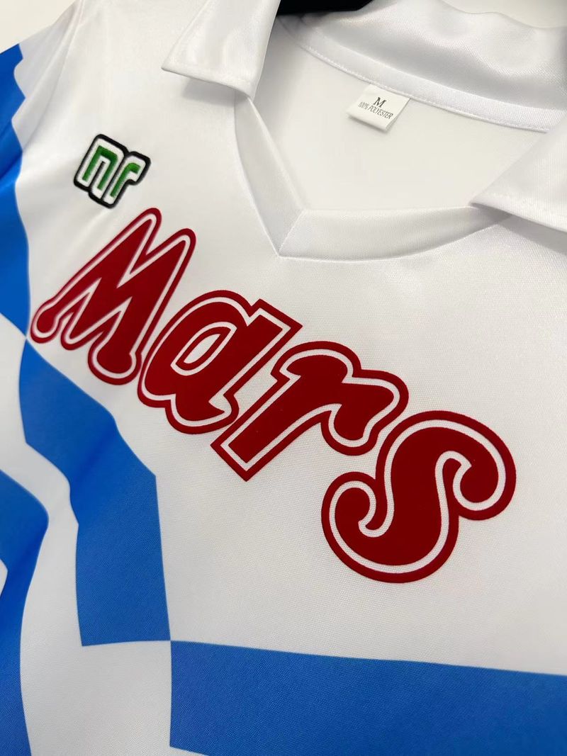 Retro SSC Napoli 1988-1989 away game