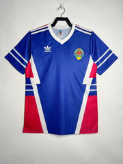 Retro Yugoslavia national 1990 home game