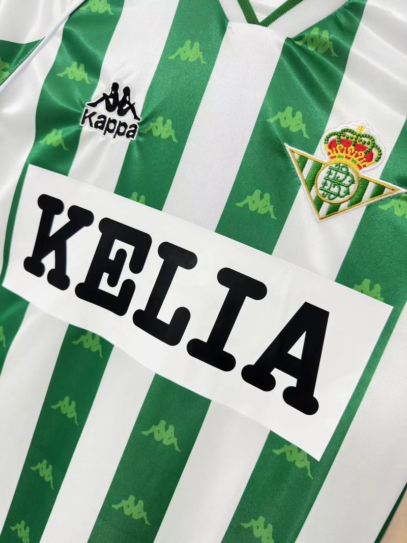 Retro Real Betis Balompié 1995-1997 ads