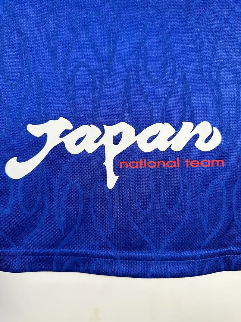 Retro Japan national 1998 home game long