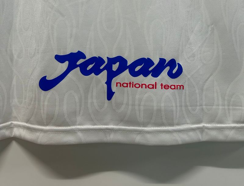 Retro Japan national 1998 away game