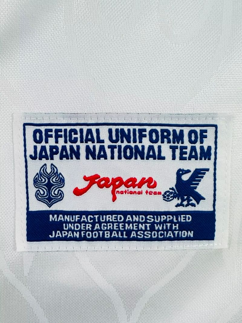 Retro Japan national 1998 away game long