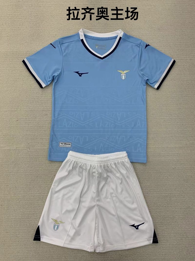 Kid Size SS Lazio home game