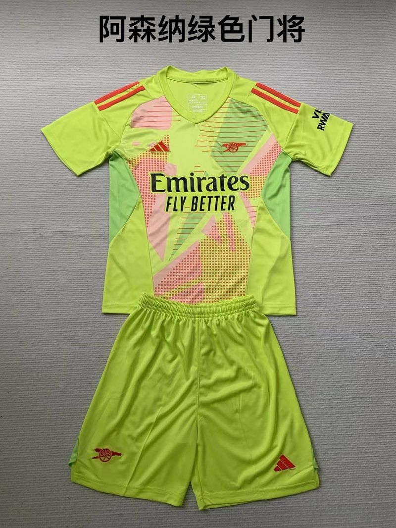 Kid Size Arsenal FC green  GK Jersey v2