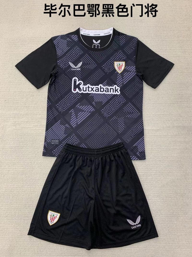 Kid Size Athletic Club black GK Jersey