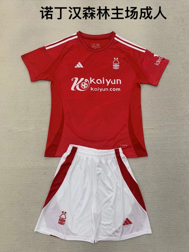 Kid Size Nottingham Forest home game