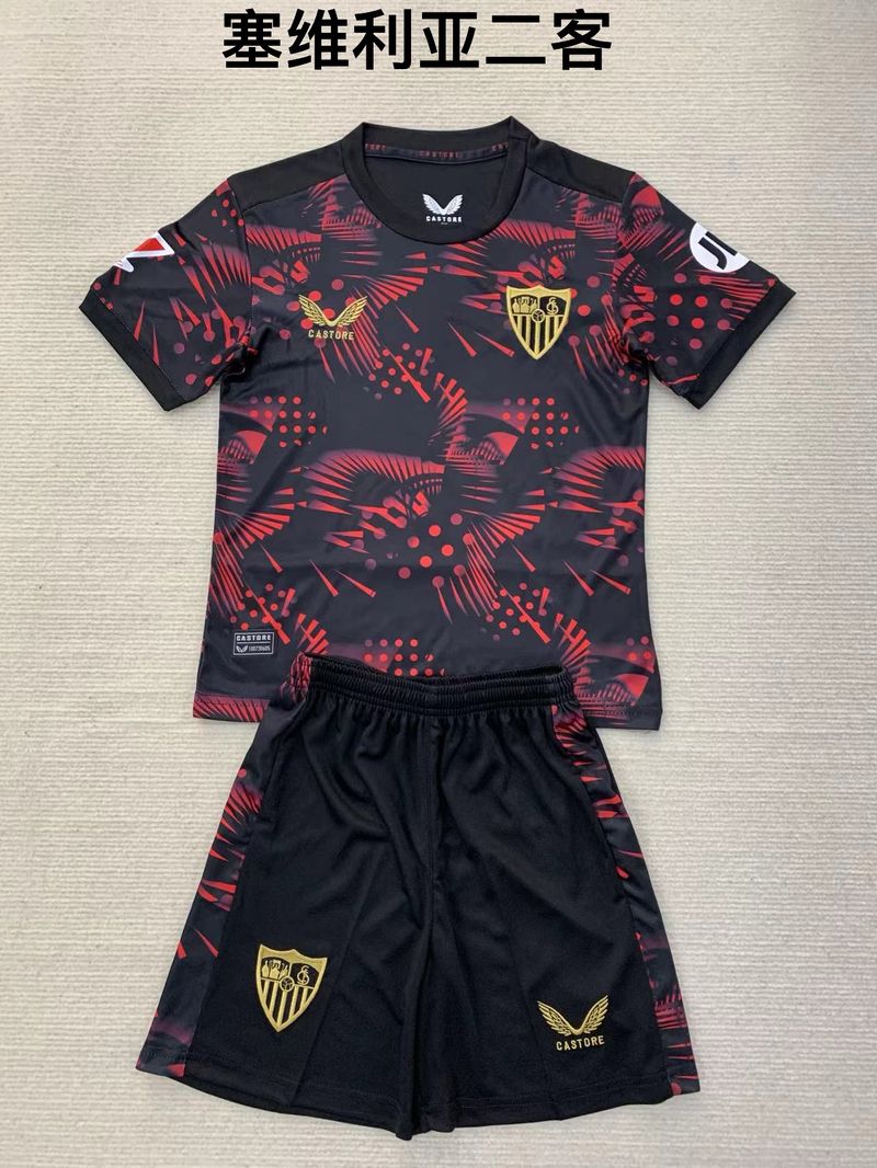 Kid Size Sevilla FC second away game