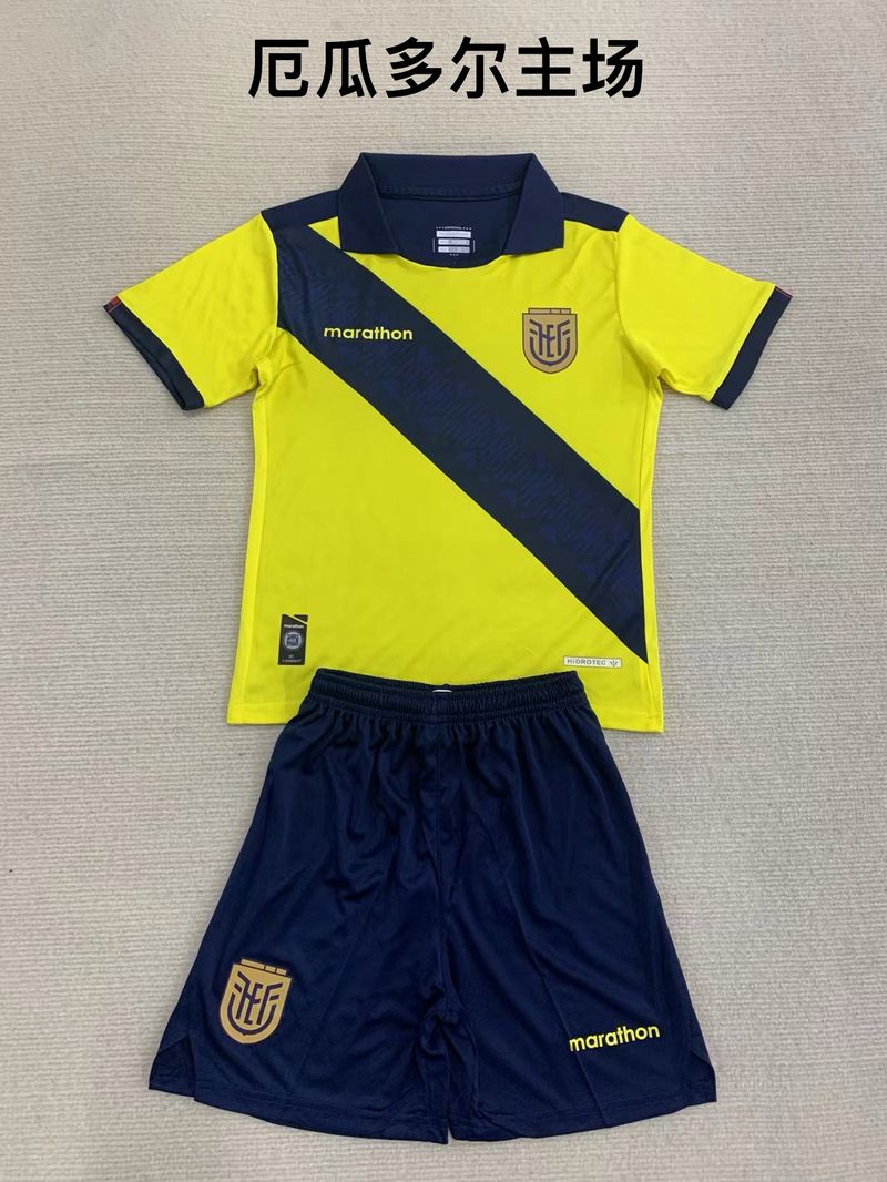 Kid Size Ecuador national home game