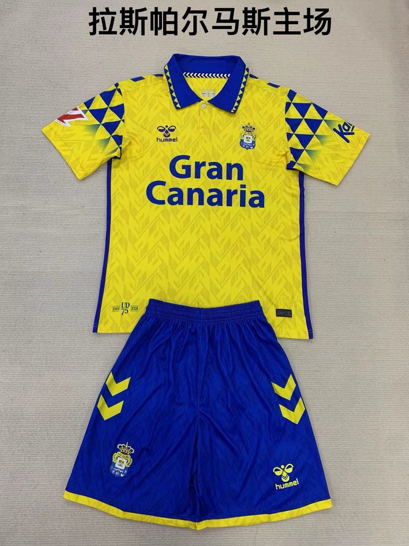 Kid Size UD Las Palmas home game