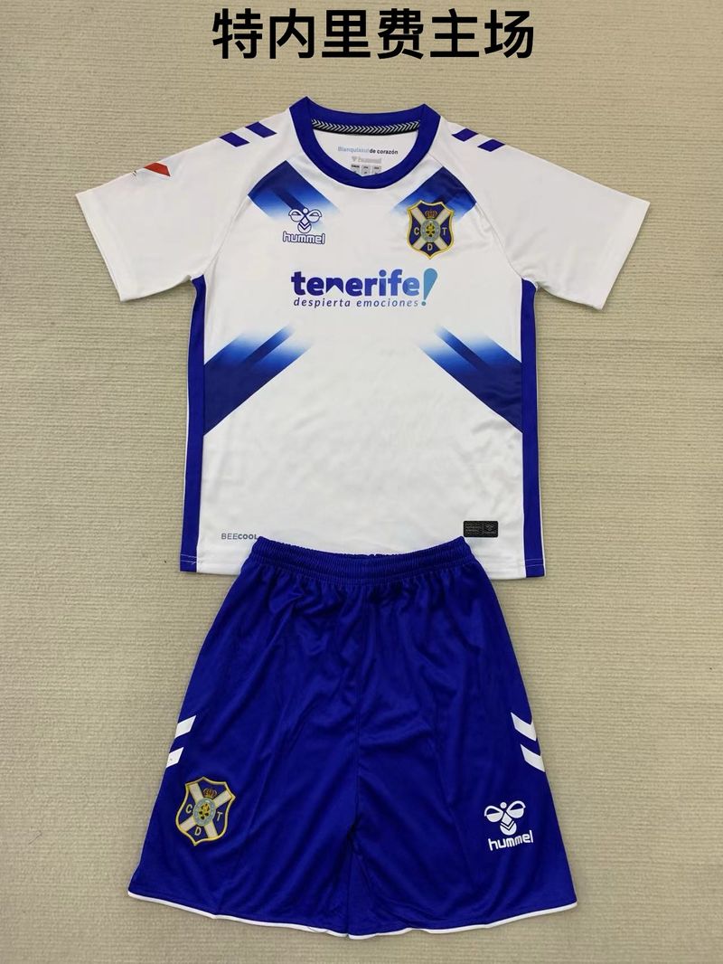 Kid Size CD Tenerife home game