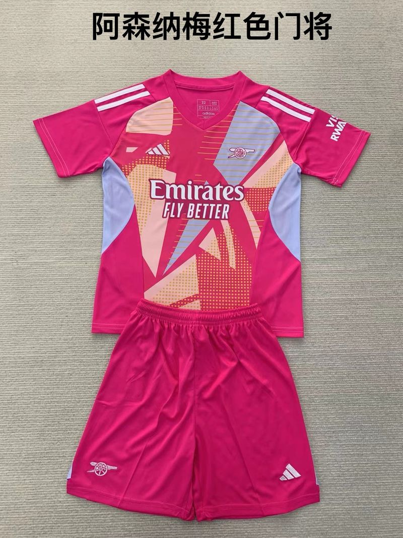 Kid Size Arsenal FC red GK Jersey