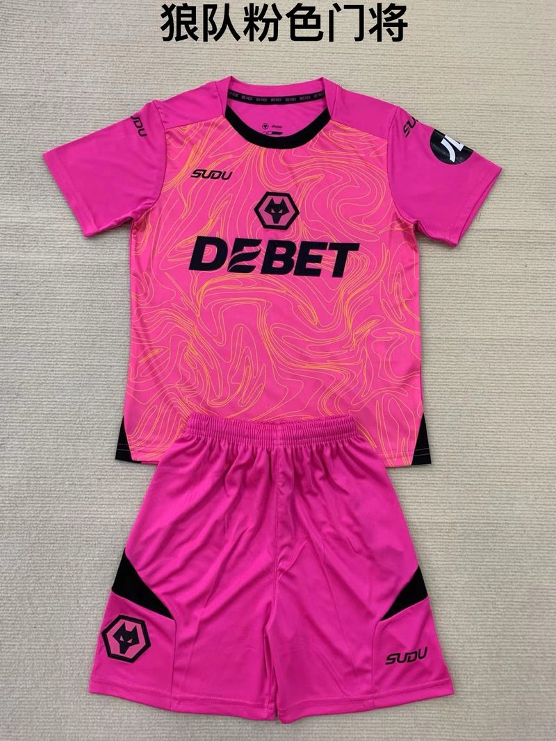 Kid Size Wolverhampton Wanderers pink GK Jersey