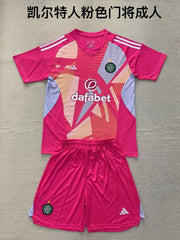 Kid Size Celtic FC pink GK Jersey